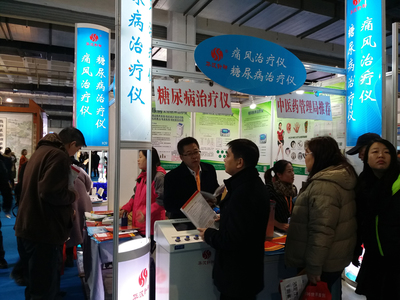 攜手健康，共贏未來——我公司亮相2017第十七屆北京國際營養(yǎng)健康產(chǎn)業(yè)博覽會